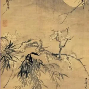 Song Zhu Mei Kravet Coutour Imperial Kimono Silk Lampas Golden Plum Pine and Bamboo1.5y