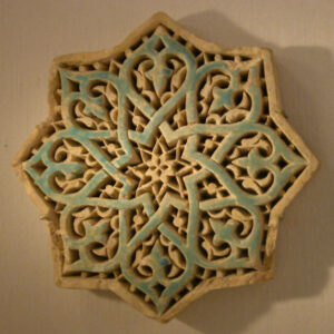 tile 13th C Bty Scalamandre Old World Weavers Fonthill France Persan Arabic Hand Print Pink Red Green "sand" Gold MSRP USD 296/Y