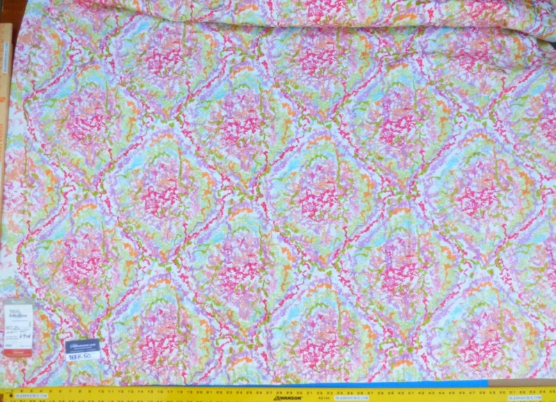 P1020562 1 Berkbox50 Scalamandre Square Tropical Reef Colorfulness Embroidery Cotton 2.4yd MSRP USD 600+/yard