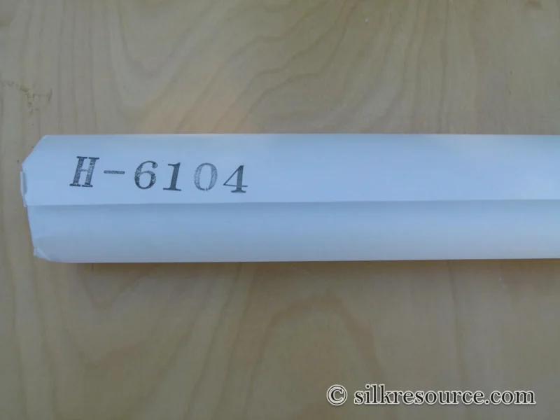 P1110181.jpg Scalamandre Matted Silver White Gold Wallpaper From Japan Handmade MSRP USD 464/yard