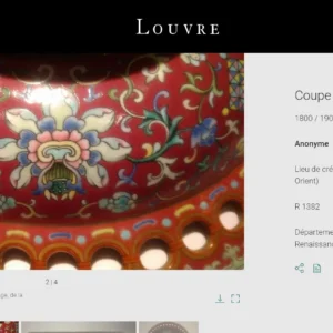 Scalamandre Old World Weavers Louis Xv Silk Lampas Chinese Red Chinoiserie MSRP USD 730/Y circa 1730