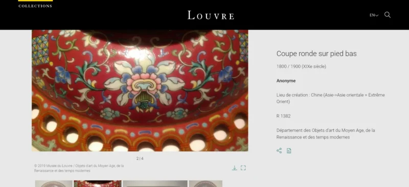 Scalamandre Old World Weavers Louis Xv Silk Lampas Chinese Red Chinoiserie MSRP USD 730/Y circa 1730