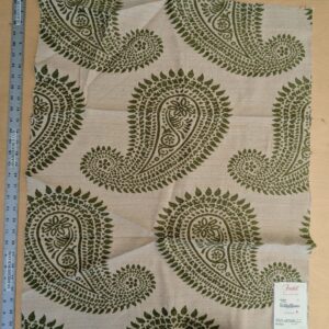 PXL_20250123_193711414 28 EV30 Scalamandre Tassinari and Chatel Vertige Rubis Pink Strie Solid Square 24x27 inches MSRP USD1310/y