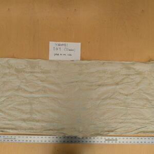 PXL_20250129_215923621 ** On hold 3y Coraggio Silk Heavy Brocade Artichoke Renaissance Crimson Red Gold B17-20