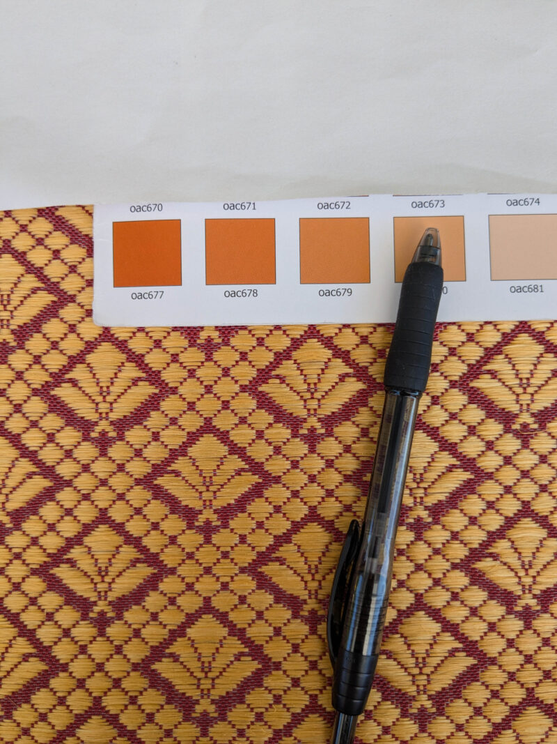 PXL_20250723_184643907 by yard Scalamandre Old World Weavers Nircel Rouge Or Red Gold Horsehairs Small Scales Fretwork MSRP USD1150/y