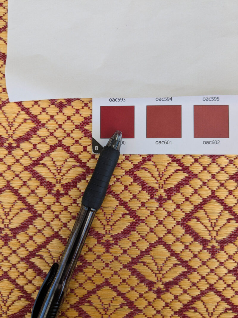 PXL_20250723_184655971 by yard Scalamandre Old World Weavers Nircel Rouge Or Red Gold Horsehairs Small Scales Fretwork MSRP USD1150/y